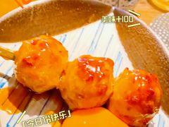 -三川·十酒Izakaya(南昌路店)