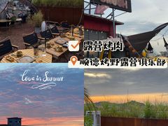 -柴油机1959创意园(IF1959文创园)