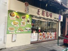 -喜莲咖啡