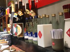 -喜喜水饺