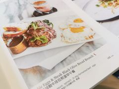 -the rug 飞毯 (朝阳公园店)