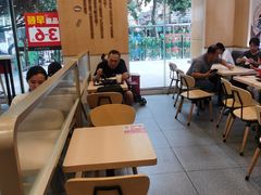 -永和大王(友谊店)