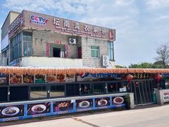 -坛南湾农家乐·海鲜楼·大排档(平潭坛南湾店)