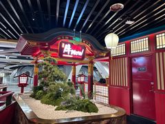 -牛New寿喜烧(金鹰世界店)