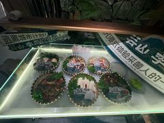 -芸山季·云南山珍菌火锅(人民广场来福士店)