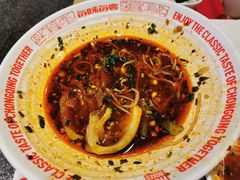 -每味每客·重庆麻辣烫(拓展大厦店)
