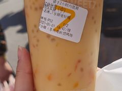 -7分甜(观前碧凤坊店)