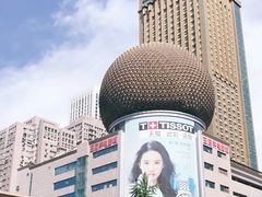 -王府井百货(总府店)