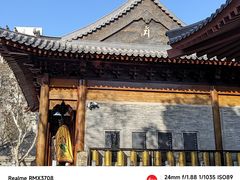 -西安大兴善寺
