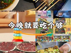 -明兴饼家