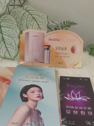 -海涛医疗美容·抗衰中心