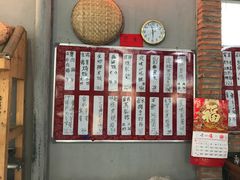 -石岐乳鸽村(桥观坊南四巷店)