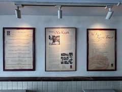 -亚坤(远东广场店)