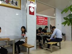 -汪家馄饨(集庆路店)