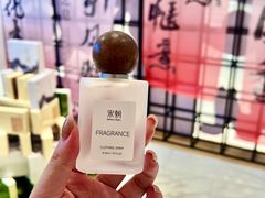 -杭州平安悦坊 PAFC LIVING