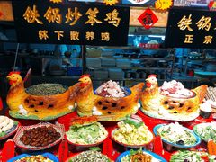 -闯关东东北农家菜(崂山石老人店)