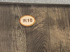 -直隶安家罩饼(复兴路店)