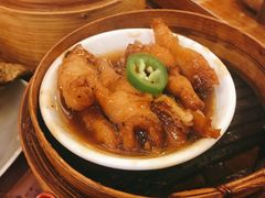 豉汁蒸凤爪-添好运点心专门店(深水埗店)