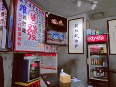 -绿柠食堂(北外滩店)