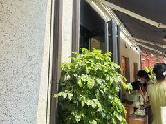 -Money Shops(愚园路店)