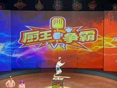 -上海马戏城
