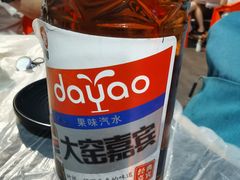 -回头烧烤(悦荟购物中心店)
