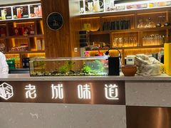 -老城味道·传统天津菜(杨柳青店)