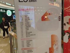 -北京清河万象汇