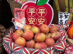 -广州保利时光里(建设大马路店)