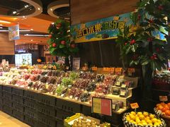 -TASTE(南海万科广场店)