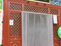 -眉州东坡(望京店)