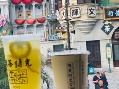 -横店广州街·香港街