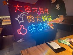 -雪熊精酿·哈尔滨烧烤酒馆(非遗大串店)