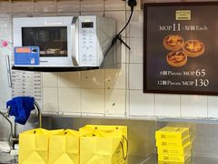 -安德鲁饼店(总店)