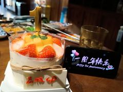 -蛋糕味道·生日蛋糕·动物奶油(大南店)