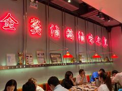 大堂-陈鹏鹏潮汕菜(宝安机场T3航站楼店)