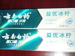 -顺德职业技术大学