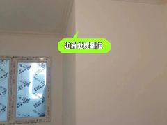 -星皖工长俱乐部·老房装修