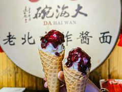 -大海碗·炸酱面·烤鸭·京菜(天坛店)