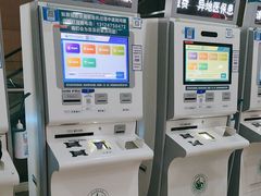 -首都医科大学附属北京潞河医院