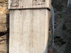 -北京上方山国家森林公园