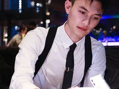 -四季酒店·空中花园 Aria on 9