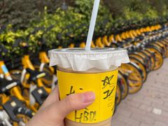 -JPG coffee(广州体育西店)