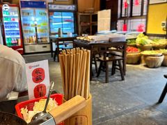 -富正毅三下锅·湘西韵味(天门山索道店)