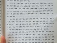 -彭州市图书馆