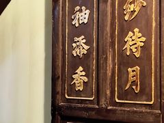 -碧江金楼