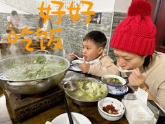 -小杨翘脚牛肉