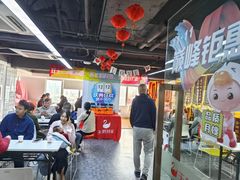 -天鹅到家·保姆月嫂育儿嫂(天河店)