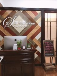 -scarlet斯卡莱美容护理机构