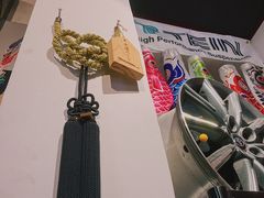 -藤原肠粉店